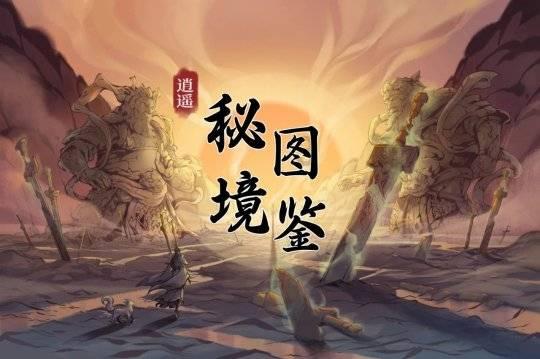 塞尔维亚媒体：中国男足主帅扬科维奇已经下课