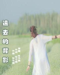 地狱之刃
