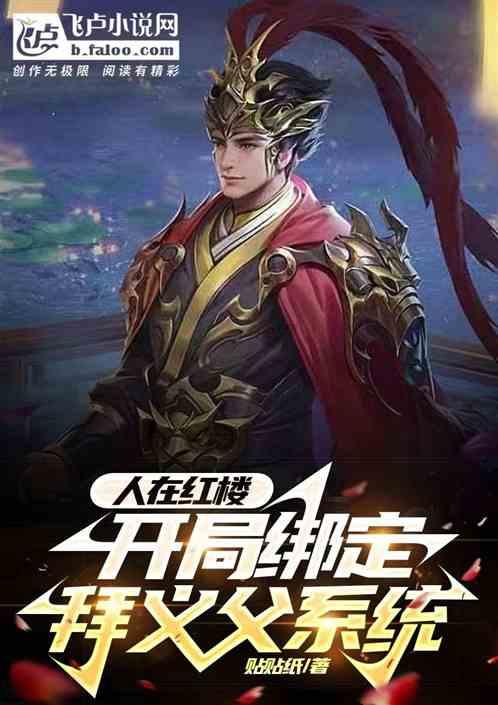 早上起来要不要马上喝水？游戏画面