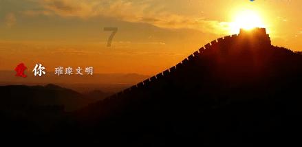 逃离魔王城堡