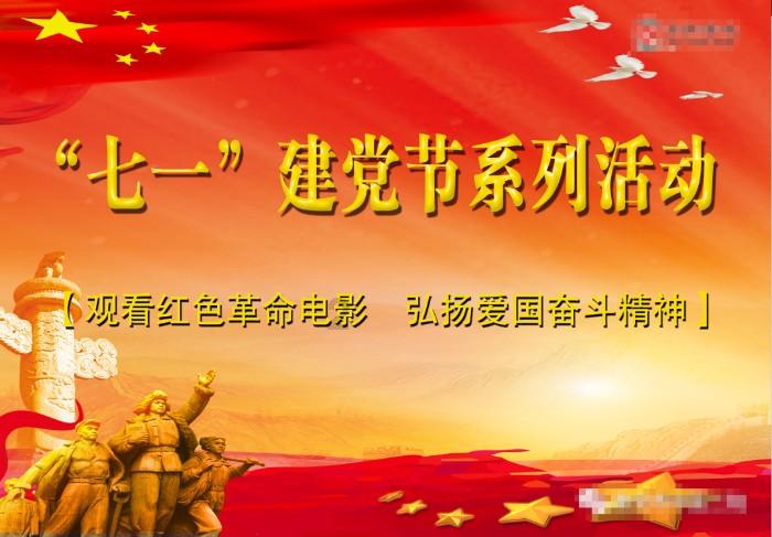 所有的告白都是想要在一起吗游戏画面