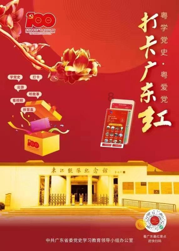 僵尸任务
